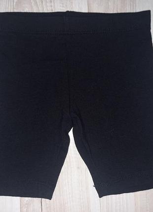 Черные шорты h&m