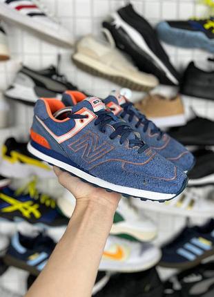 New balance 574