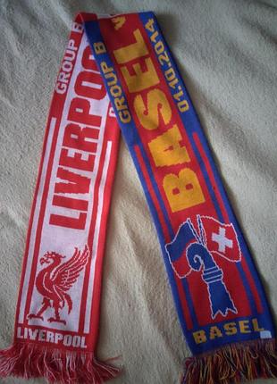 Шарф liverpool vs basel