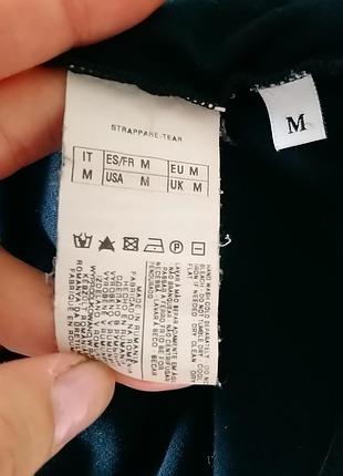 Лонгслів 93%модал, intimissimi, s 7