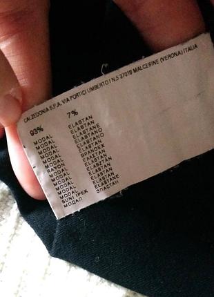 Лонгслів 93%модал, intimissimi, s 6
