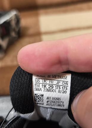 Детские кроссовки adidas terrex 5
