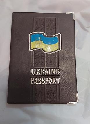 дам бесплатно одним пакетом 2