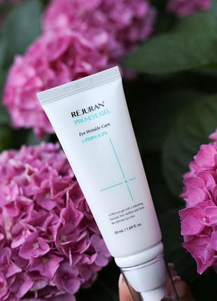 Rejuran pro eye gel професійний відновлювальний гель для шкіри навколо очей з полінуклеотидами 50 ml