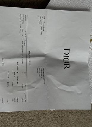 Браслет dior 5
