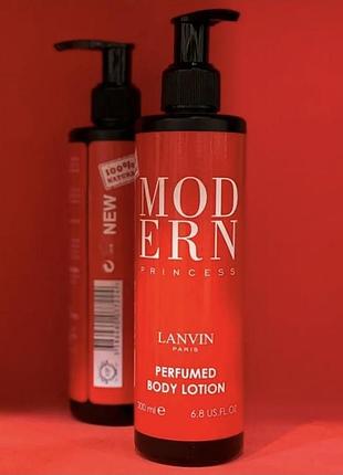 Парфумований лосьйон для тіла lanvin modern princess perfumed body lotion.