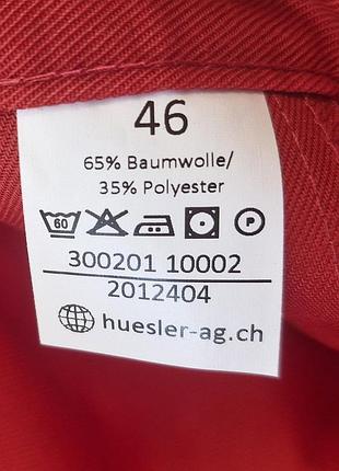 Штани робочі huesler 4