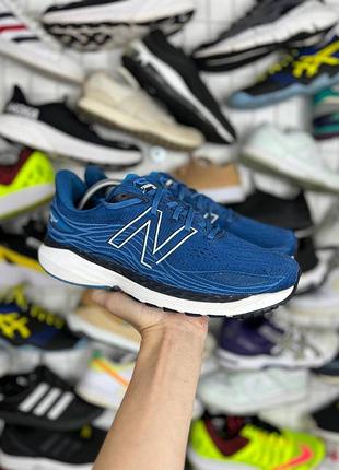 Кросівки new balance fresh foam x 860v12 у синьому кольорі.