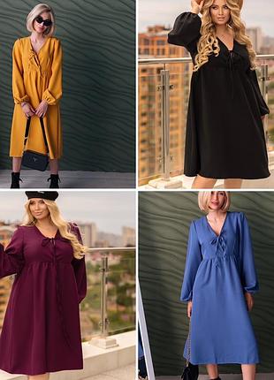 Сукня вільного крою boho (стиль бохо)