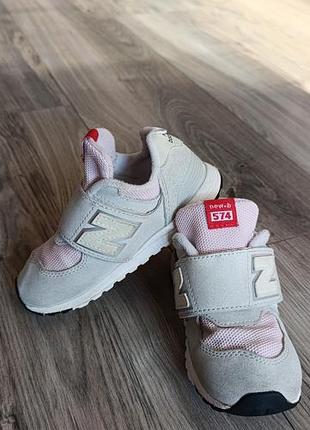 Дитячі кросівки new balance 25 розмір