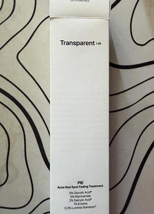 Transparent lab pie acne red spot fading treatment