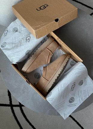 Ugg classic micro boot beige 2