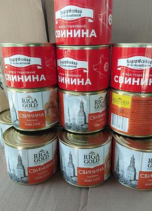 Тушёнка свинина говядина