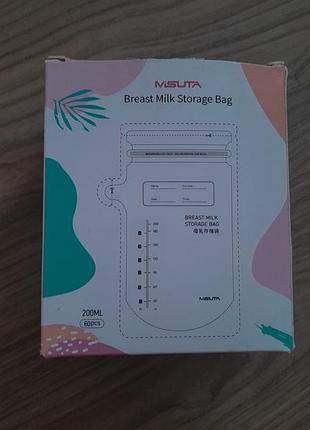 Пакети для грудного молока misuta 60 шт.