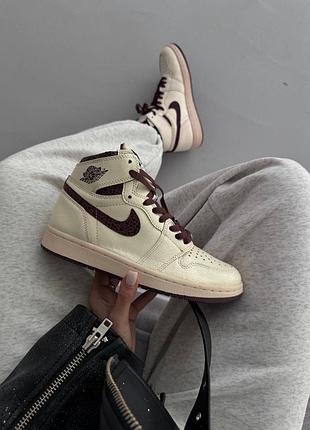 Кроссовки женские nike air jordan retro 1 | x a ma manière «cracked skin» premium