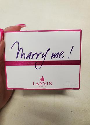 Marry me lanvin парфюм духи оригинал 2