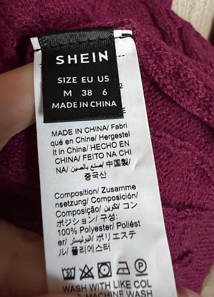 🥰 сукня светр shein m 4