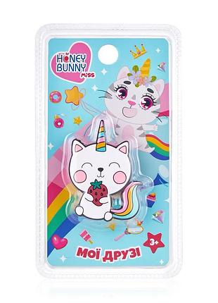 Детский блеск для губ honey bunny miss мои друзья, котик, тон 3, 1.5 г