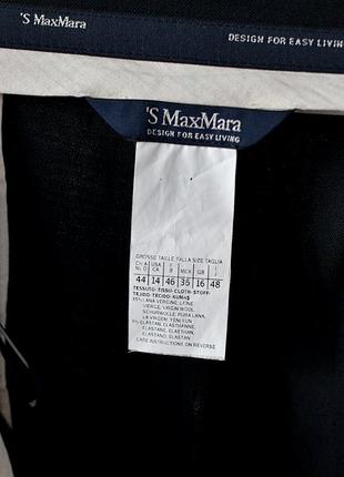 Шерстяные брюки s'max mara 8