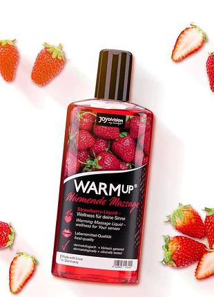 Розігріваюча їстівна масажна олія warmup strawberry, 150 мл