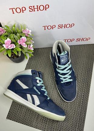 Оригинальные кроссовки высокие хайтопы reebok