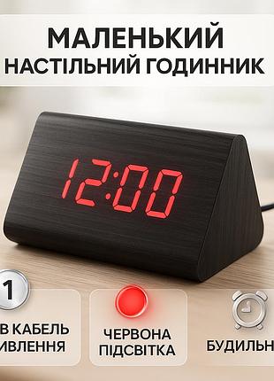 Настольные електронные цифровые часы vst-864, современные часы с led подсветкой лед настольные fr-53