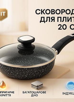 Сковорода для блинчиков на индукционной плите unique un-5113 20 см, сковорода для любителей готовить gc-90