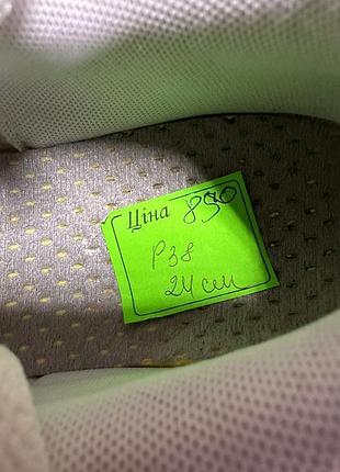 Оригінальні кросівки adidas 2