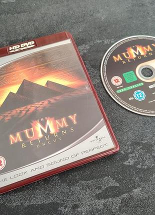 Диск the mummy returns uncut (hd dvd)