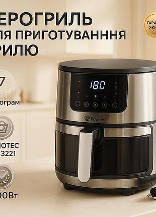 Фритюрниці для смаження пончиків, фритюрниця для приготування курки, аерогриль мультипіч електрична jq-46