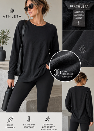 Жіночий утеплений лонгслів athleta 🇺🇸 спортивна кофта р l