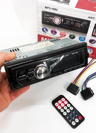 Мультимедийное устройство с поддержкой mp3, универсальная автомагнитола 1 din, магнитола 1 din pioneer xc-78