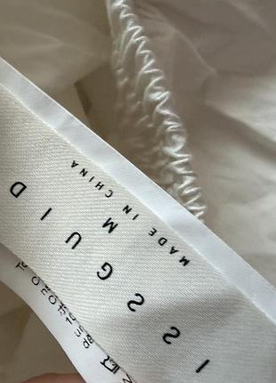 Бавовняна спідниця missguided 4