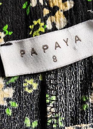Юбка papaya 3