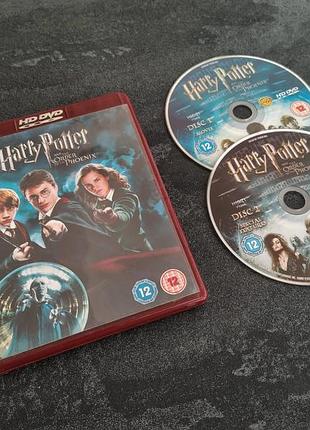 Диск harry potter and the order of the phoenix (hd dvd)