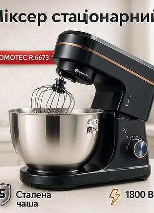 Блендер миксер для кухни с венчиком domotec миксер для производства теста пирожков ud-81