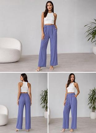 Брюки жіночі primark штани в смужку 12/40