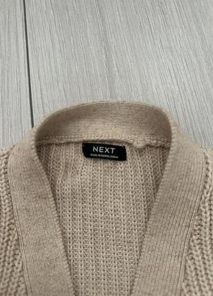 Дитяча бежева кофтинка 3