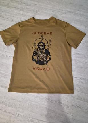 Тактическая футболка с оригинальным принтом хаки