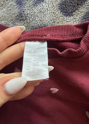 Костюм h&m 4