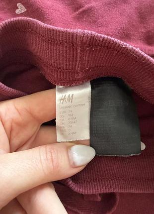 Костюм h&m 3