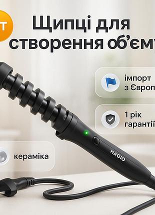 Плойка для создания гофре для волос magio mg-701 30вт плойка спиральная завивки волос ao-52