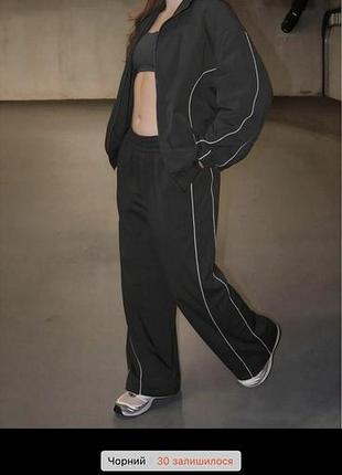 Спортивний костюм 4