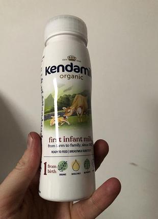 Дитяча молочна суміш kendamil organic ready to eat 1 2 3 рідка 200 мл рідка жидкая смесь