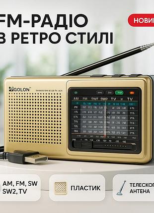 Міні радіо, радіоприймач fm з роз'ємом usb, радіо для кемпінгу, радіоприймачі з mp3 плеєром xs-35