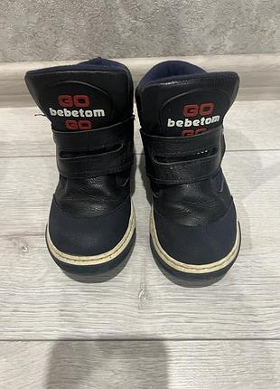Шкіряні ортопедичні черевики bebetom (бебетом), розмір 26,