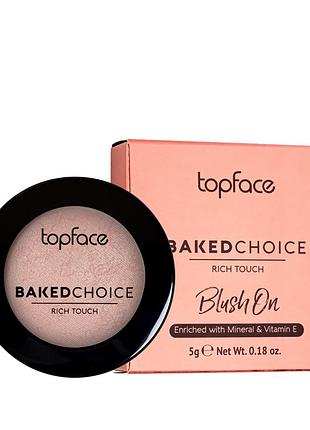 Румяна запеченные topface baked choice rich touch pt703 no 01 нюдовый