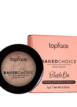 Рум' яна запечені topface baked choice rich touch pt703 № 03 холодний бежевий