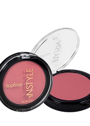 Рум'яна для обличчя topface instyle blush on рт354 № 10 daily skin care