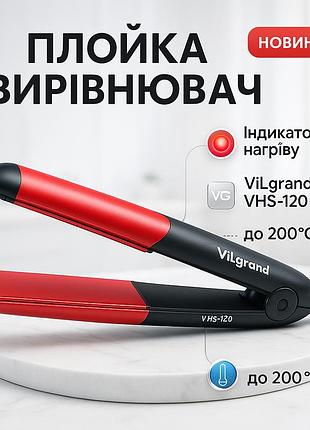 Утюжок для волос с индикатором нагрева vilgrand, укладка волос выпрямитель, плойка утюжок выпрямитель sy-59
